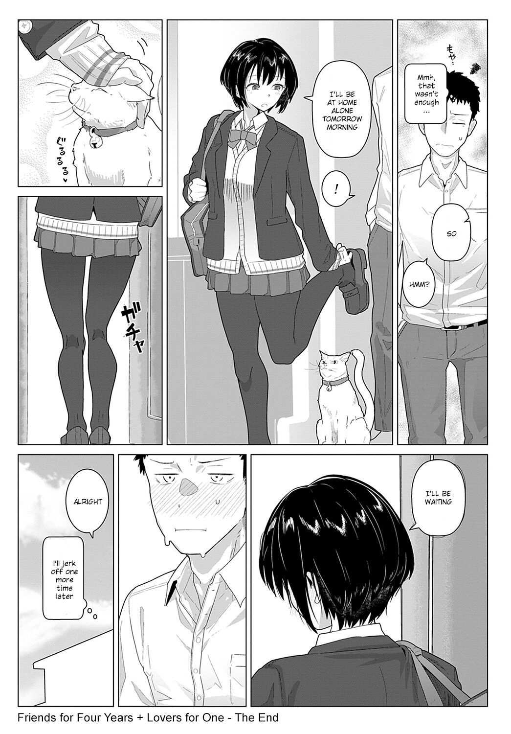 [菊のすけまる] 友達4年+恋人1年 (COMIC アンスリウム 2021年11月号) [英訳] [DL版]