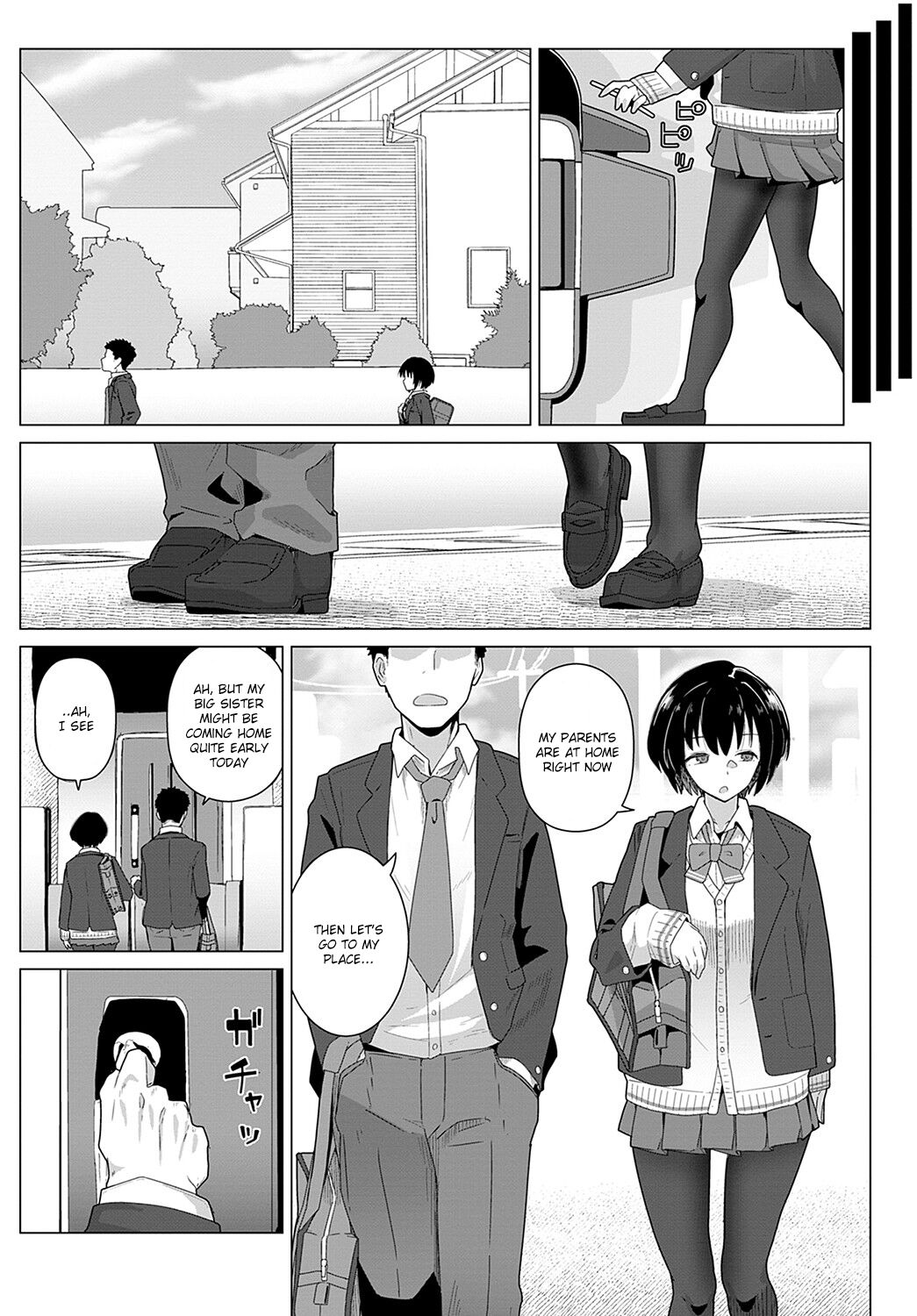 [菊のすけまる] 友達4年+恋人1年 (COMIC アンスリウム 2021年11月号) [英訳] [DL版]