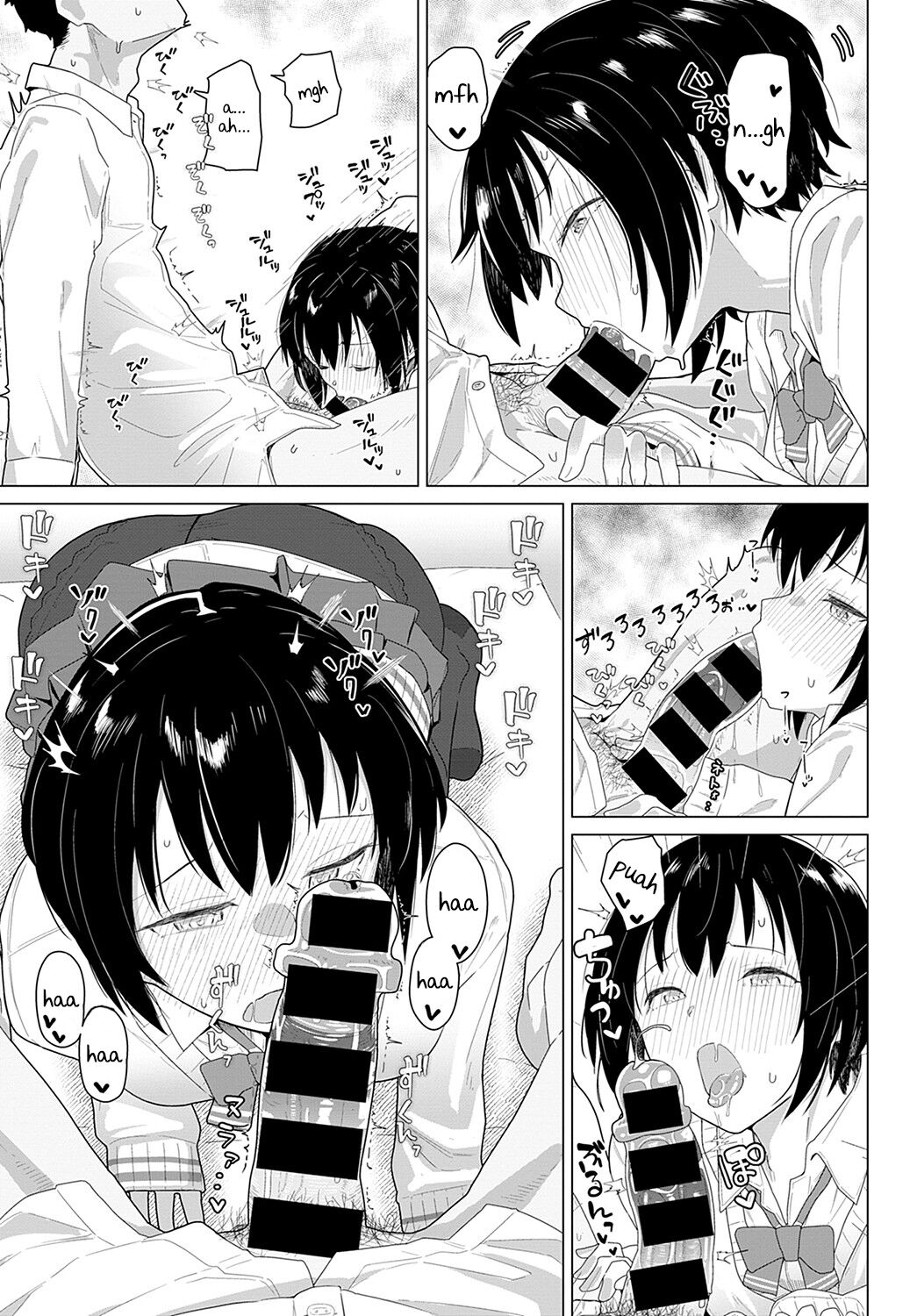 [菊のすけまる] 友達4年+恋人1年 (COMIC アンスリウム 2021年11月号) [英訳] [DL版]