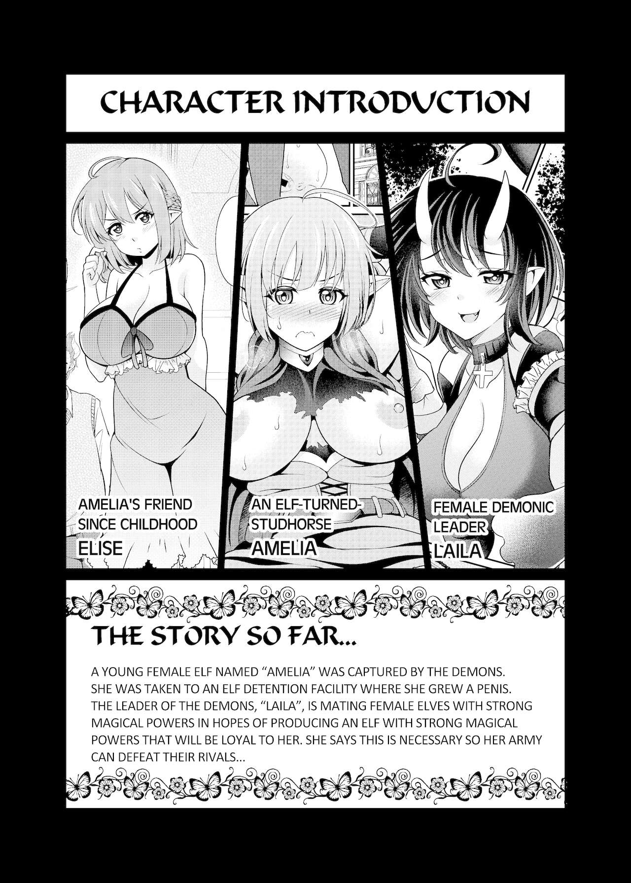 [くろこ屋 (式神くろ子)] ふたなりエルフの種付け牧場2 [英訳] [DL版]