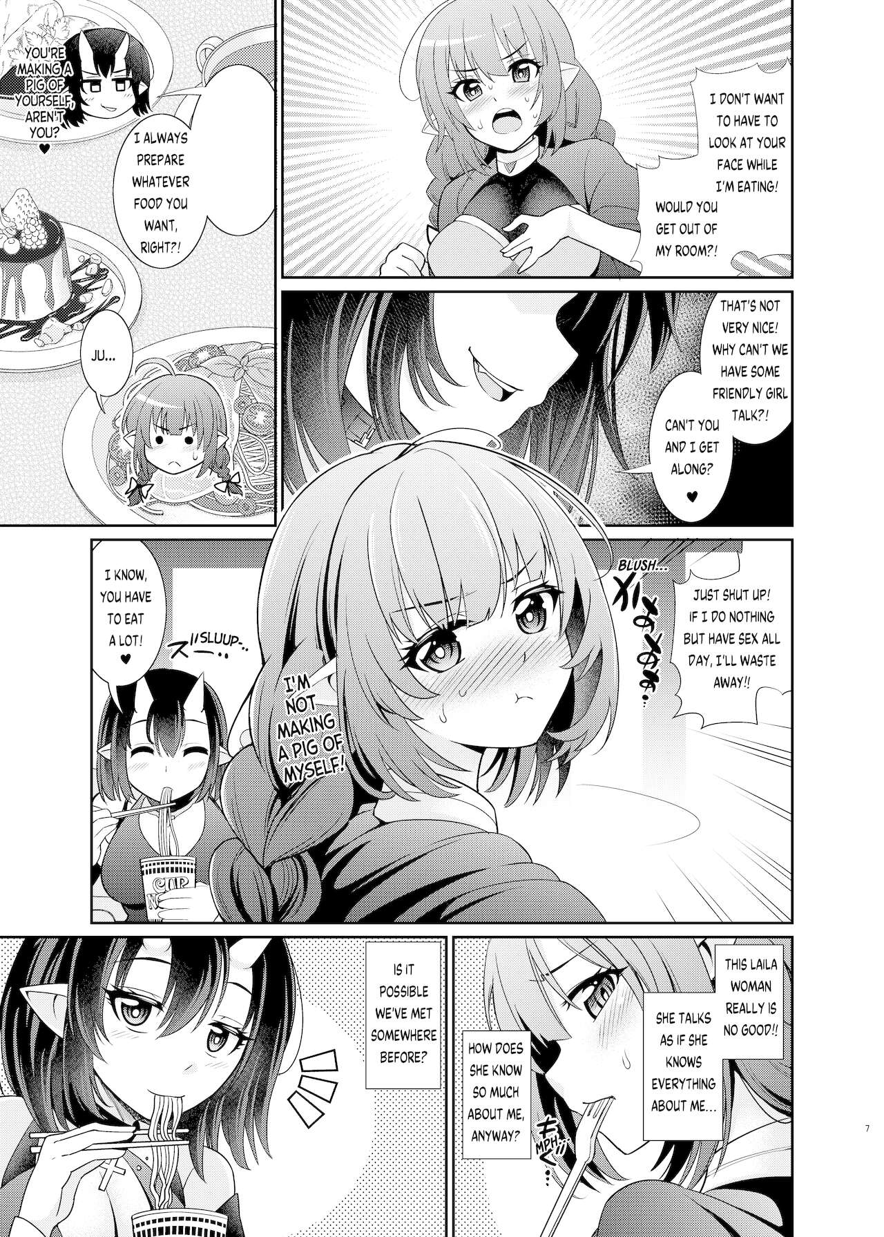 [くろこ屋 (式神くろ子)] ふたなりエルフの種付け牧場2 [英訳] [DL版]