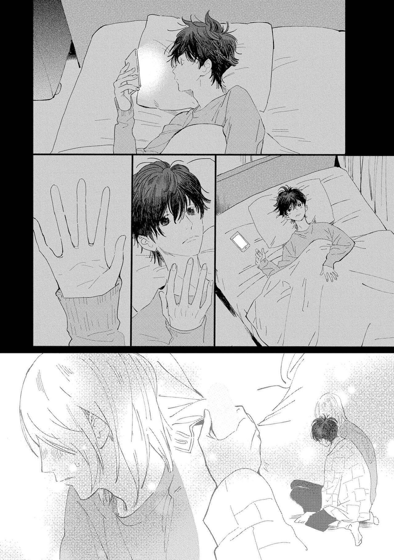 [博士] エロ漫画家とアシくん 第2-5話+番外 [中国翻訳] [DL版]