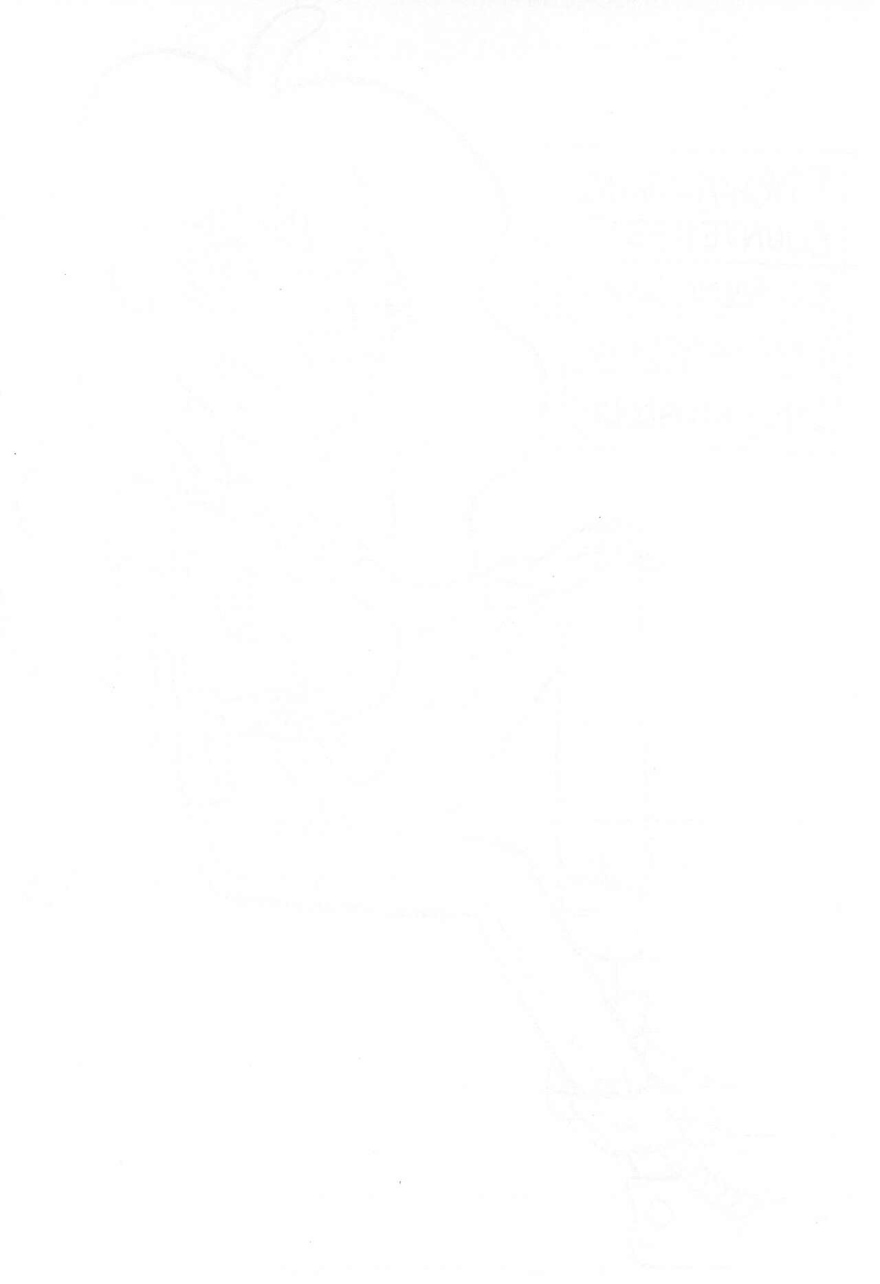 [Union of the snake (新田真子)] EX: GoldieBlox#2 (GoldieBlox)