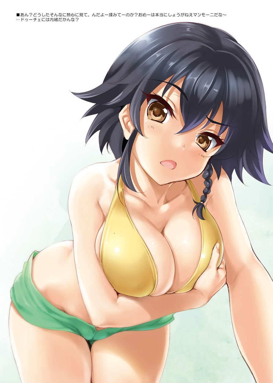 (C90) [クレスタ (呉マサヒロ)] CL-orz 50＋おまけ本 (ガールズ&パンツァー) [DL版]