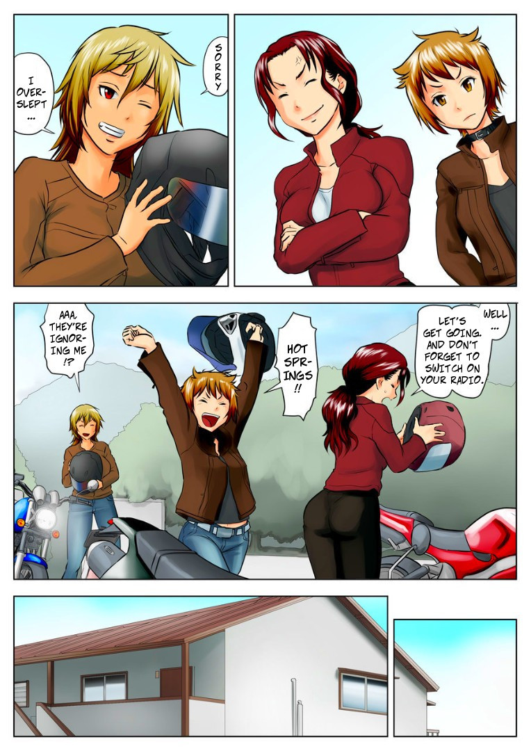 みぼうじん直子|未亡人直子