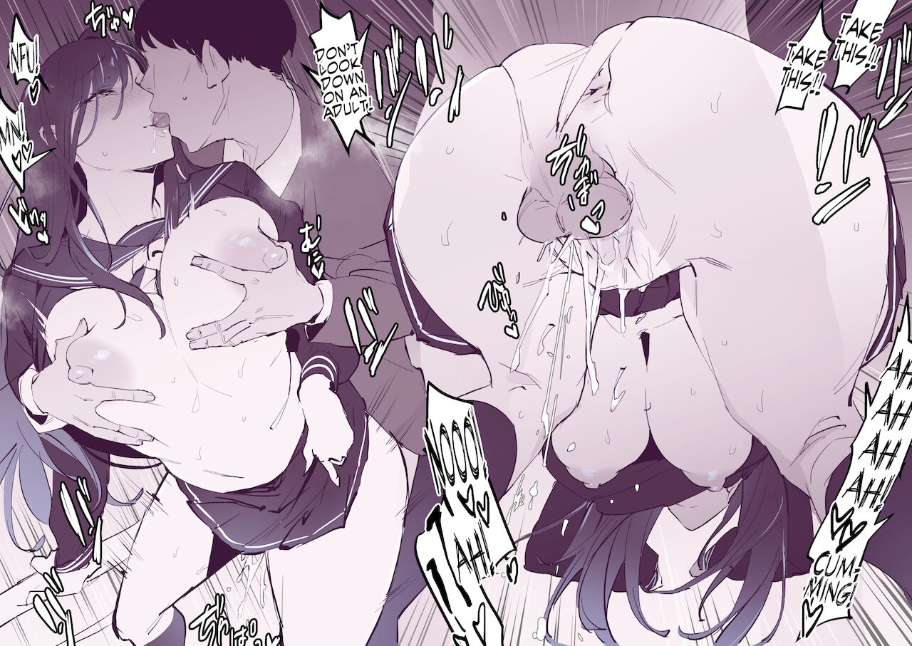 [ぽりうれたん] 見せつけ [英訳] [無修正]