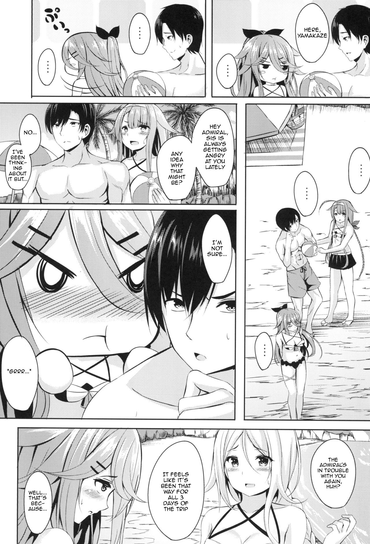 [えりあ7 (葵奈太)] 水着で頑張ります! (艦隊これくしょん -艦これ-) [英訳] [DL版]