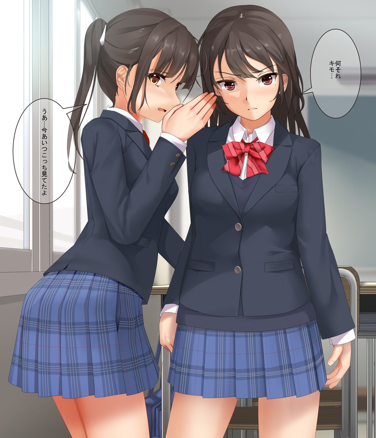 [えと]FANBOX [R-18G]（2021，4）p6