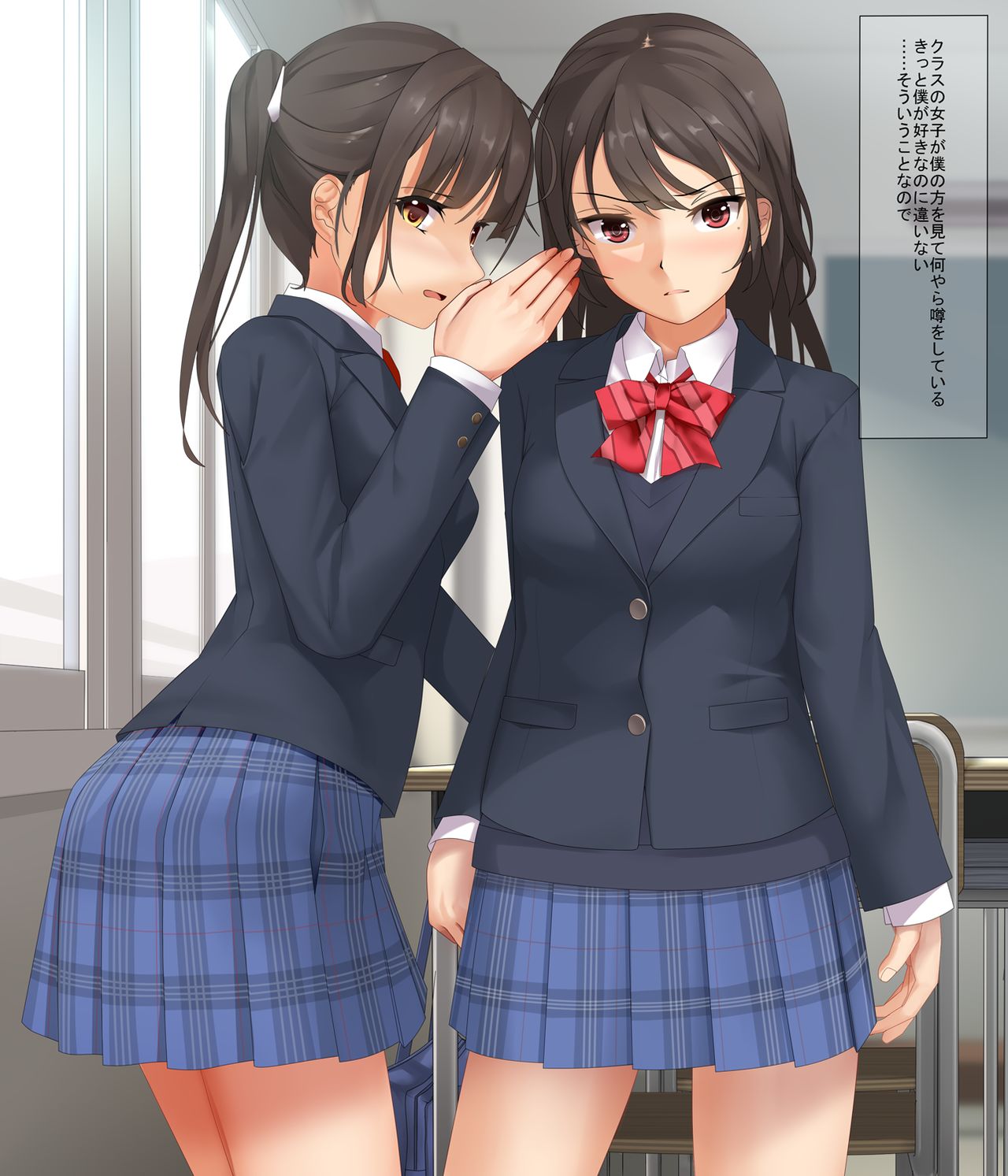 [えと]FANBOX [R-18G]（2021，4）p6