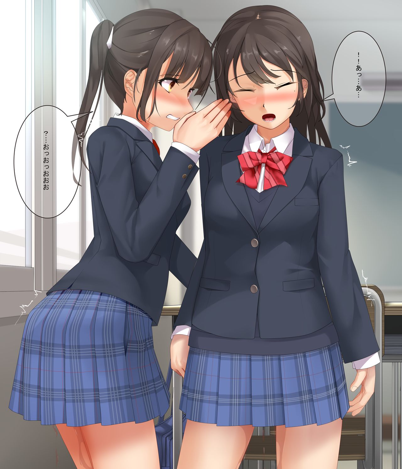 [えと]FANBOX [R-18G]（2021，4）p6