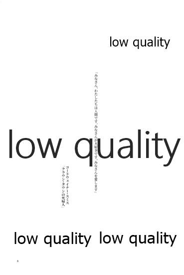 (神戸かわさき造船これくしょん8) [Childhood's End (たるひ)] 晩夏 (艦隊これくしょん -艦これ-)