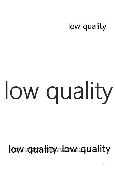 (神戸かわさき造船これくしょん8) [Childhood's End (たるひ)] 晩夏 (艦隊これくしょん -艦これ-)