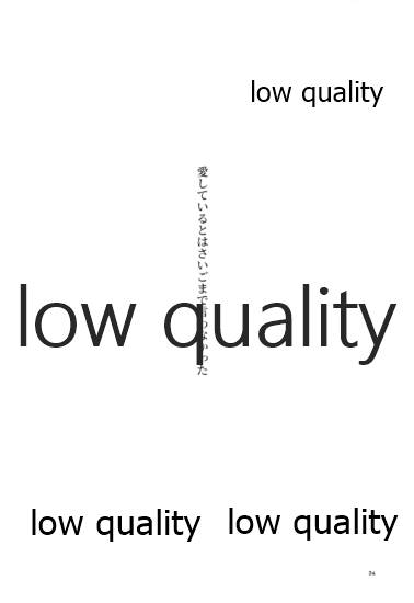 (神戸かわさき造船これくしょん8) [Childhood's End (たるひ)] 晩夏 (艦隊これくしょん -艦これ-)