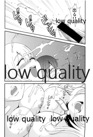 (C85) [プルルンエステ (上月まんまる)] 一航戦の誇り (艦隊これくしょん -艦これ-)