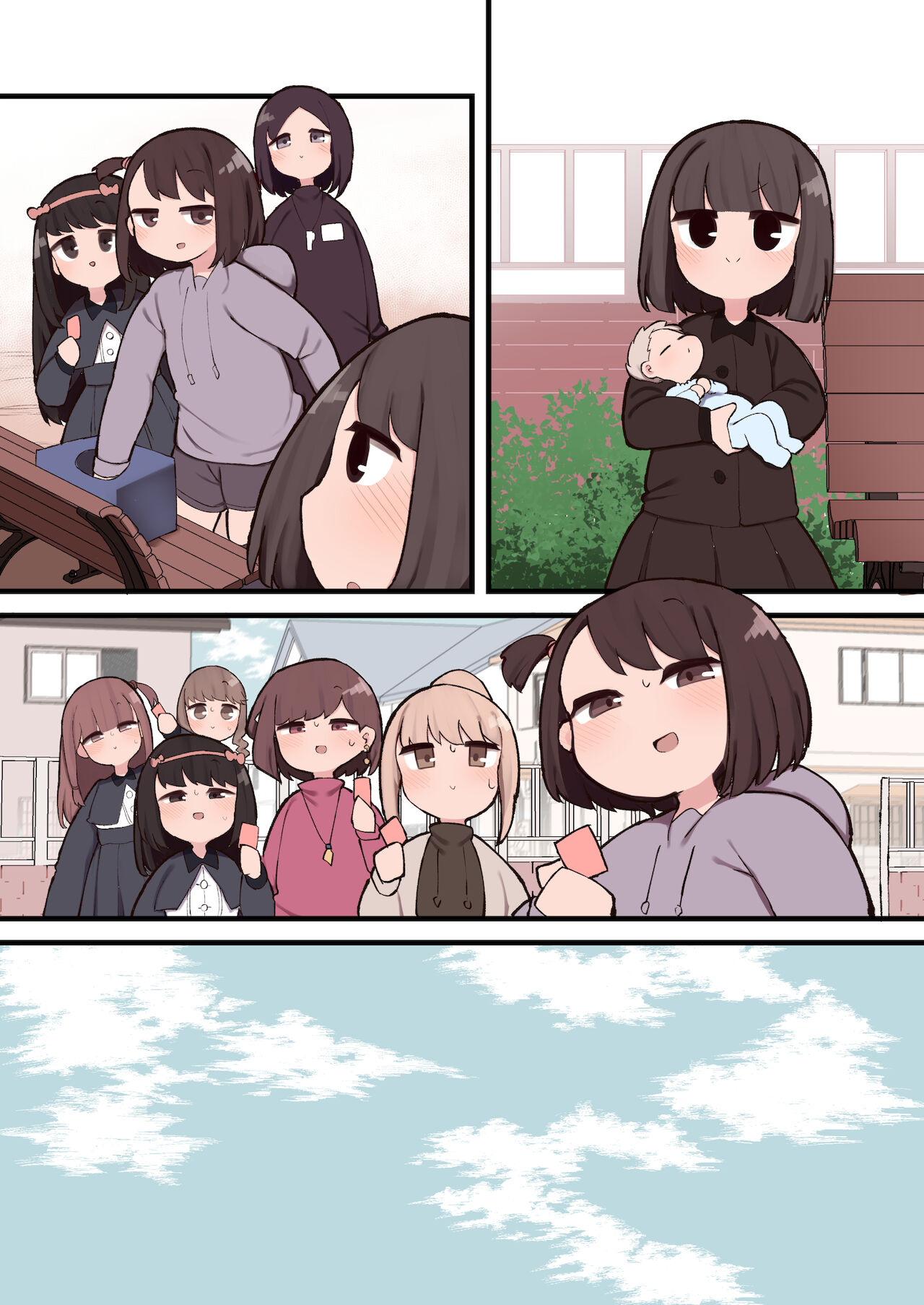 [いづも合衆国 (ももも合衆国)] この街ちんちん生えたお姉さんだらけじゃないですか!