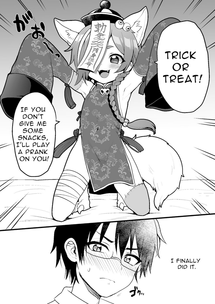 [Koneko Gumi (Poron)] 実体化ガチャでモンスター少年をひいたのでえっちな事をしてみた。[FANBOX]