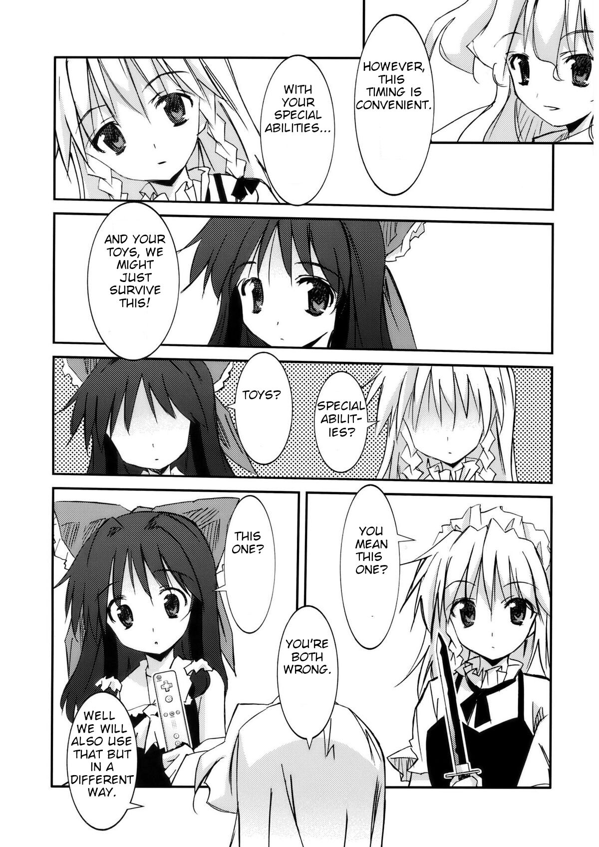 (例大祭6) [CHRONOLOG、Rengaworks (桜沢いづみ、煉瓦)] SCARLET FATALISM (東方Project) [英訳]