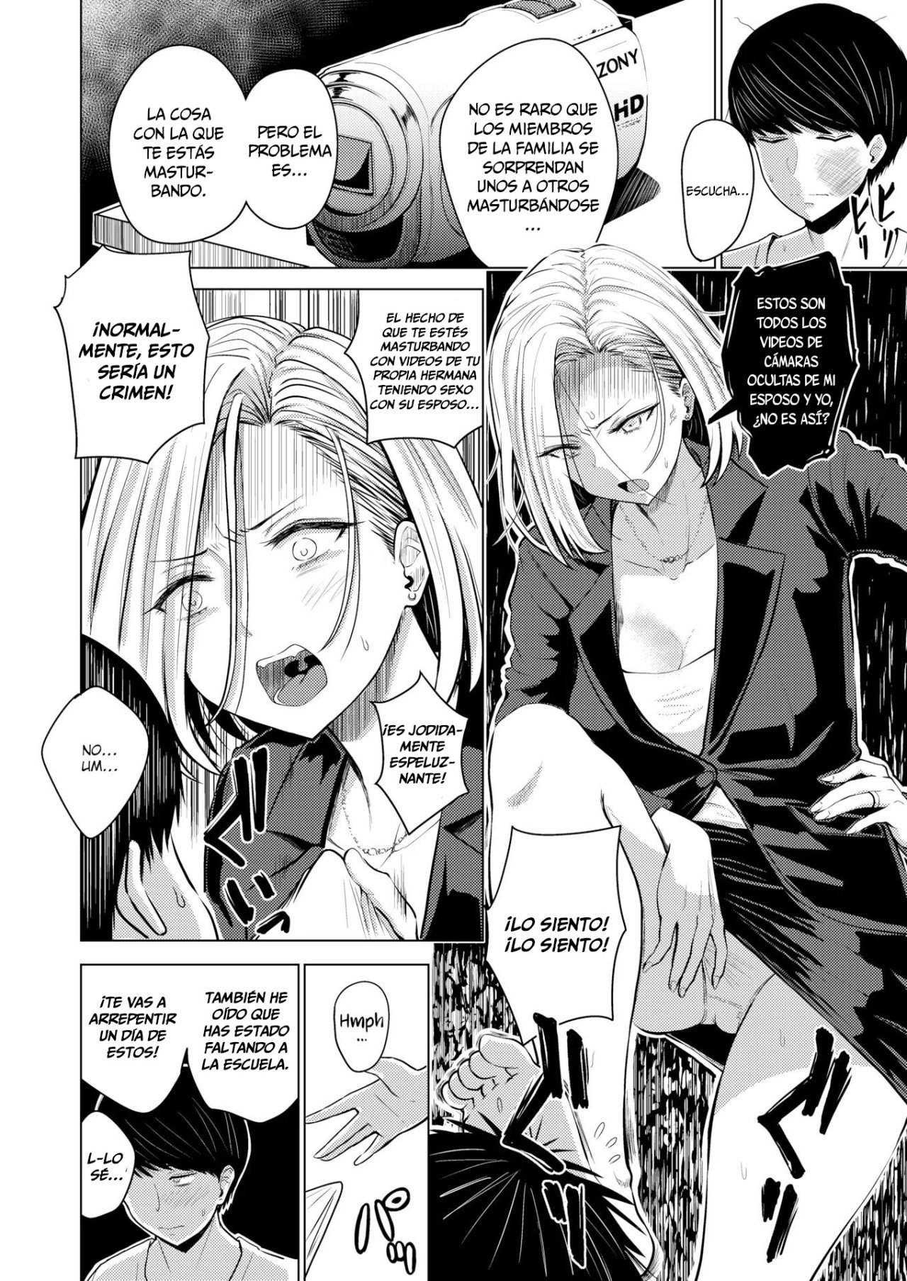 puedo decirselo anadieはありません