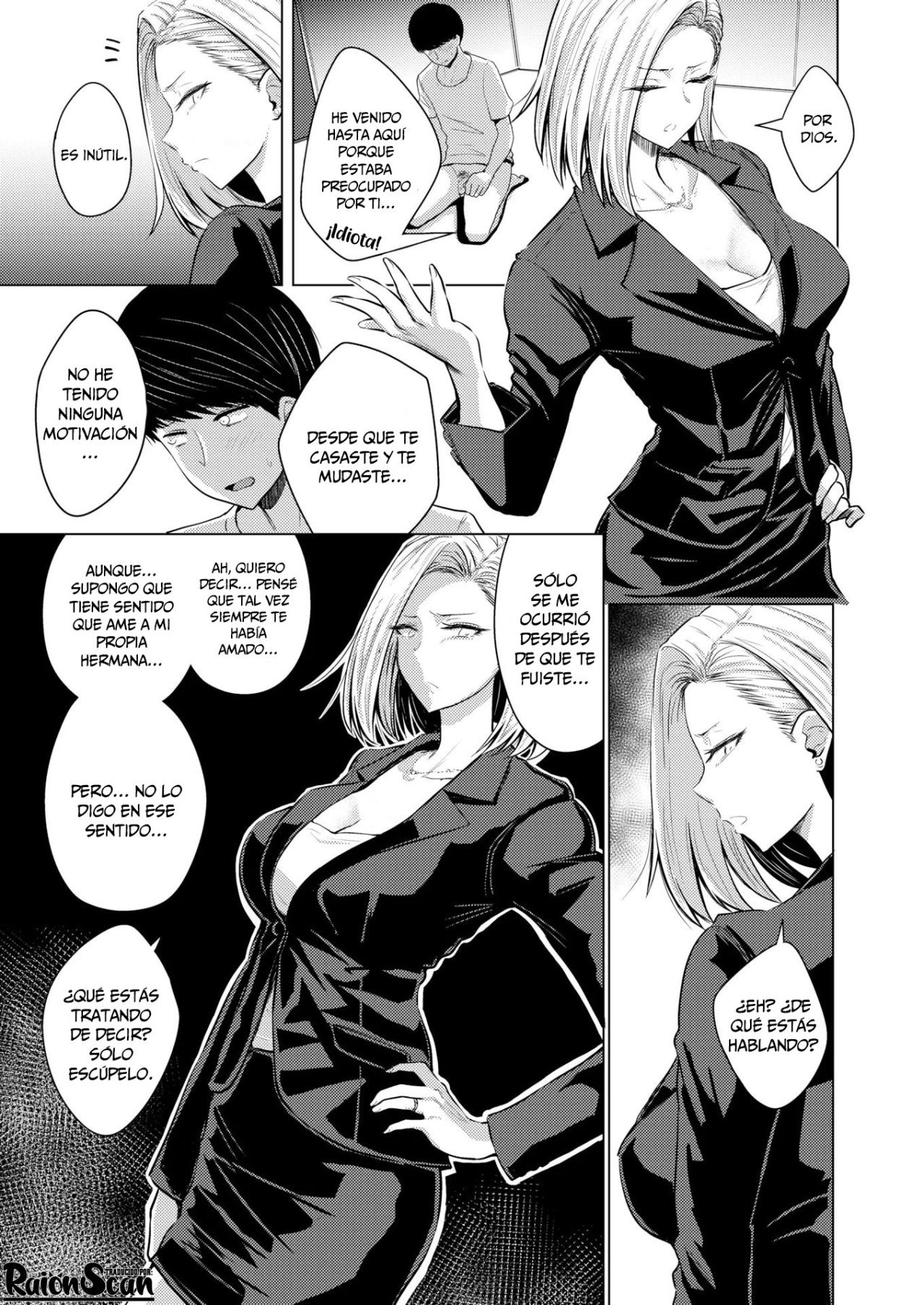 puedo decirselo anadieはありません