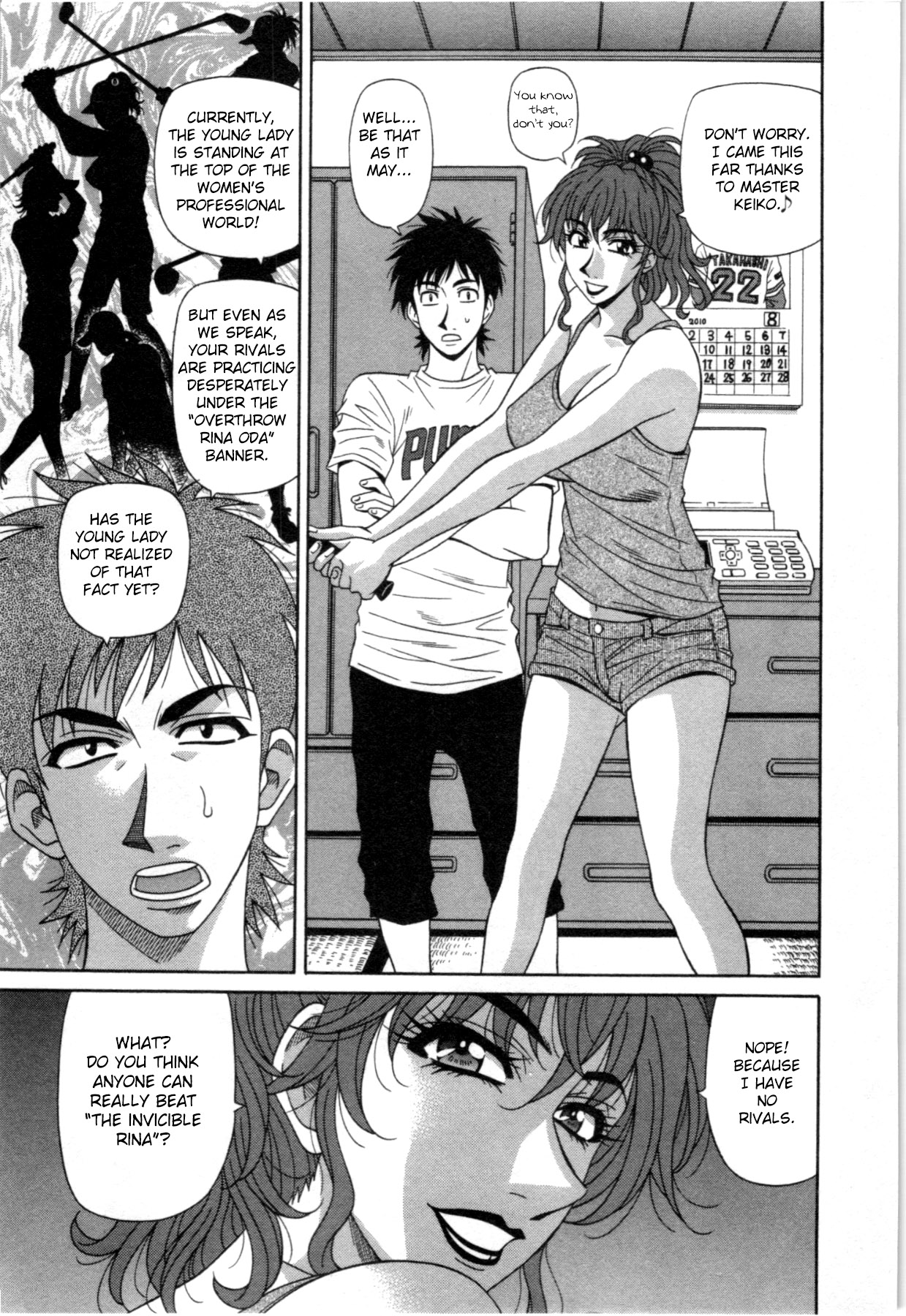 [尾崎晶] バーディバディGO!! 第１-3話 [英訳]