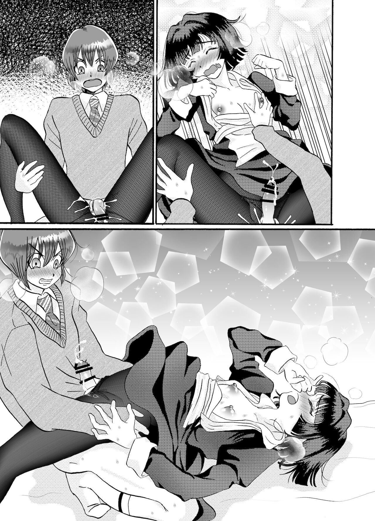 [てとらぽっとめろんてぃー (湯田ちゃん)] メイド♂に搾り取られる漫画