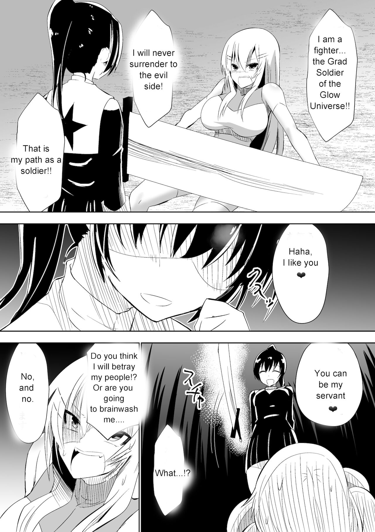 [支配少女 (ダイニング)] グラッドソルジャー クレア