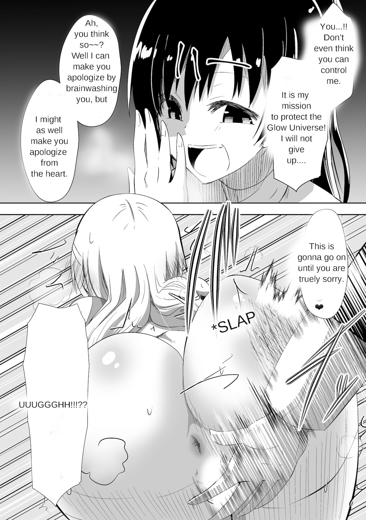 [支配少女 (ダイニング)] グラッドソルジャー クレア