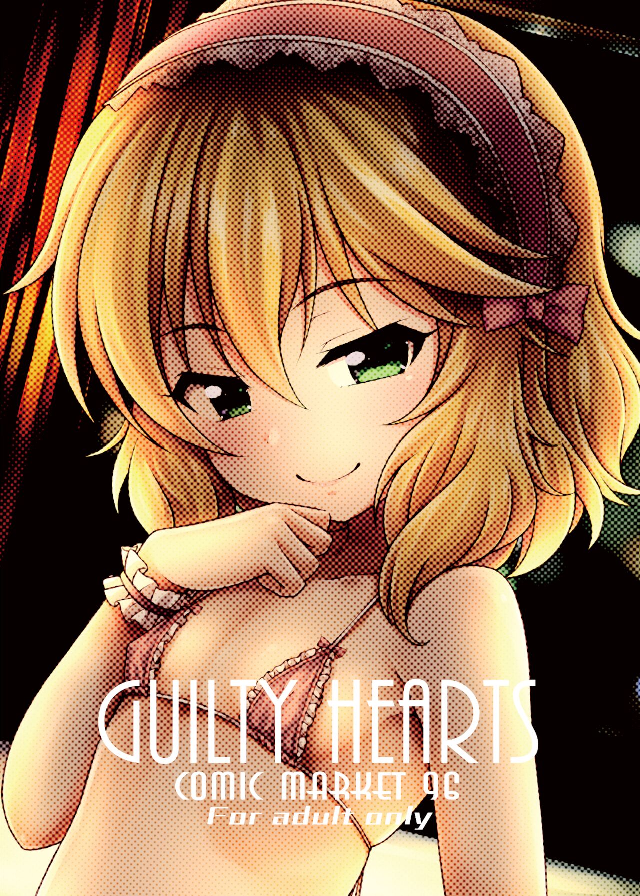 [GUILTY HEARTS (五月雨せつな)] マンモーニ！ (アイドルマスター シンデレラガールズ) [DL版]