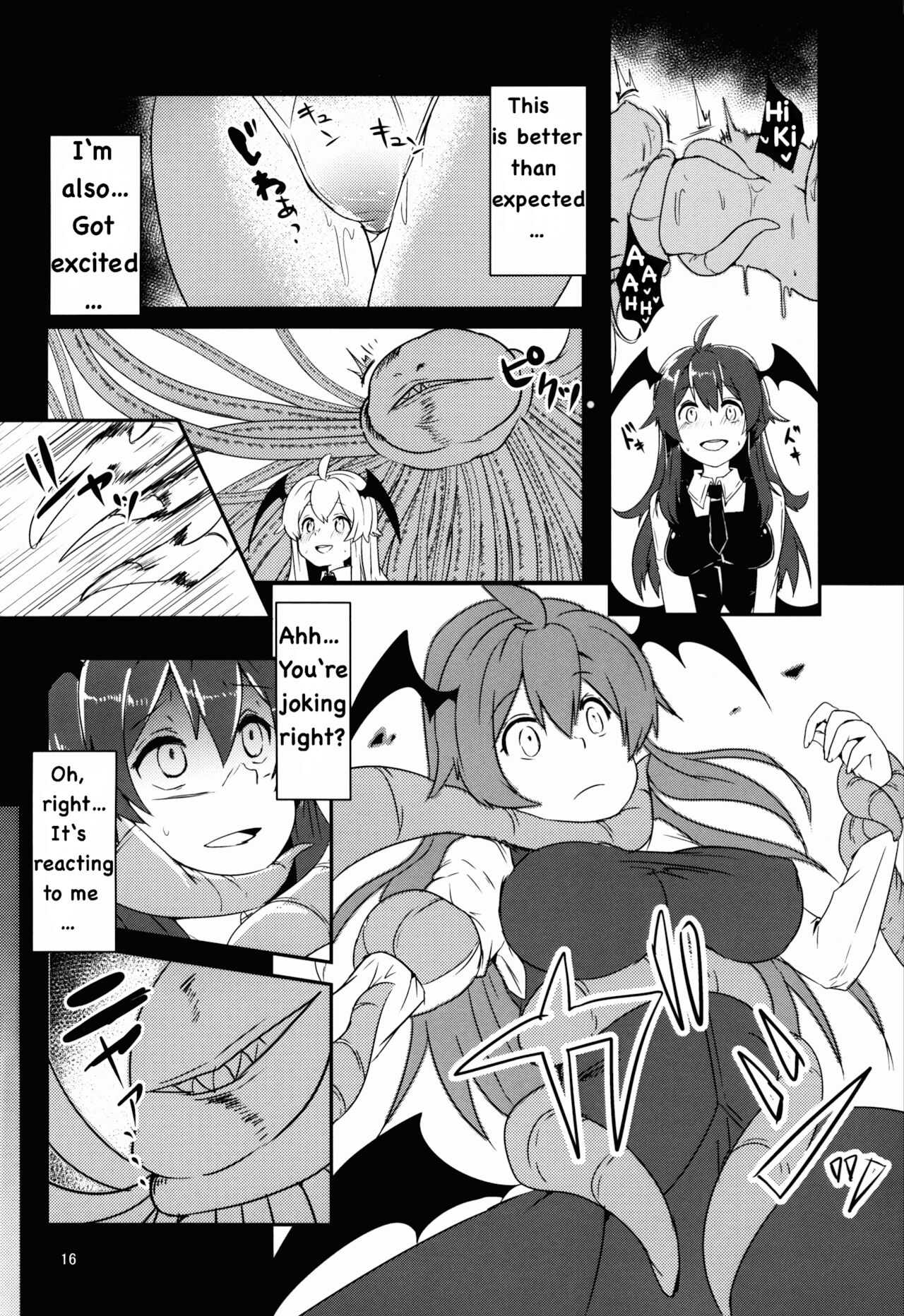 (例大祭12) [空想モノクローム (あび)] パチュ堕 (東方Project) [英訳]