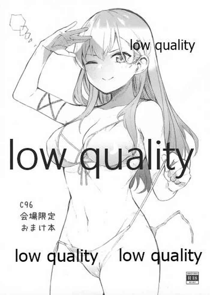 (C96) [AllByte (Byte)] C96会場限定おまけ本 (艦隊これくしょん -艦これ-)