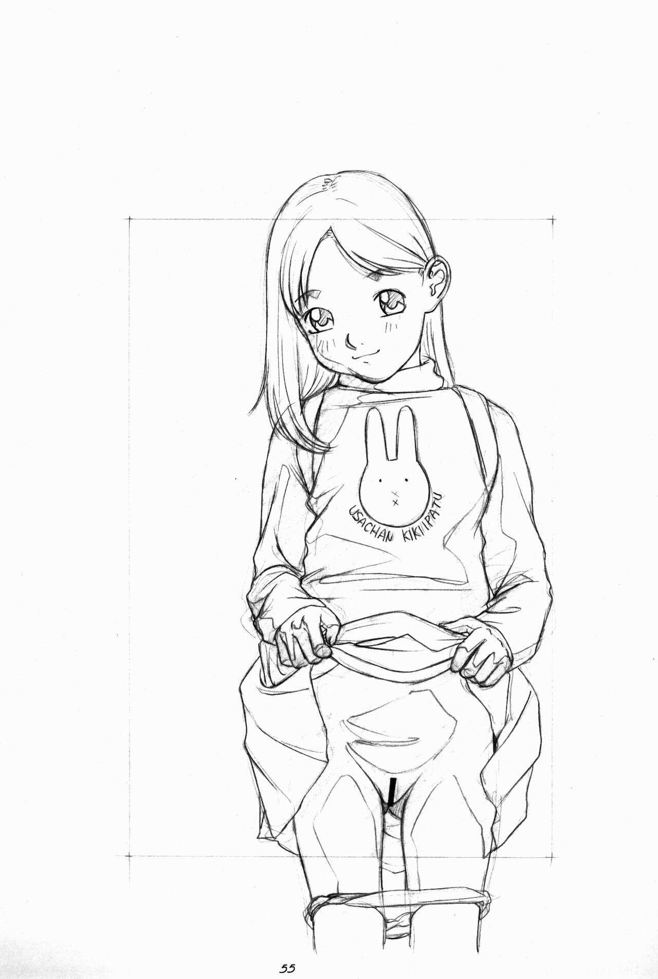 [モモンガ倶楽部 (林原ひかり)] らくがきッズ 6 ～おりじなる少女鉛筆原画集～