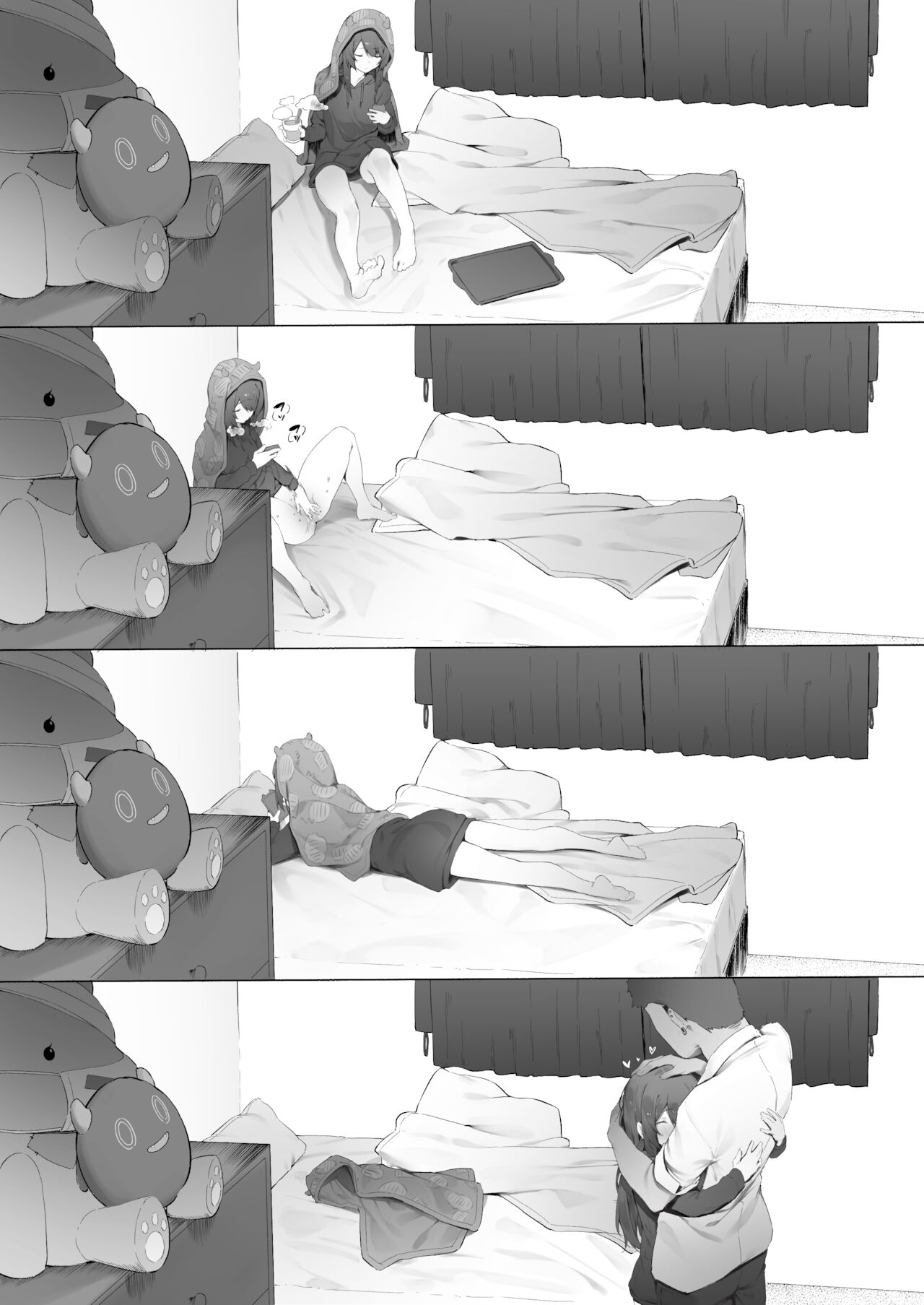 [にぎりうさぎ] 大崎 (アイドルマスターシャイニーカラーズ) [中国翻訳]