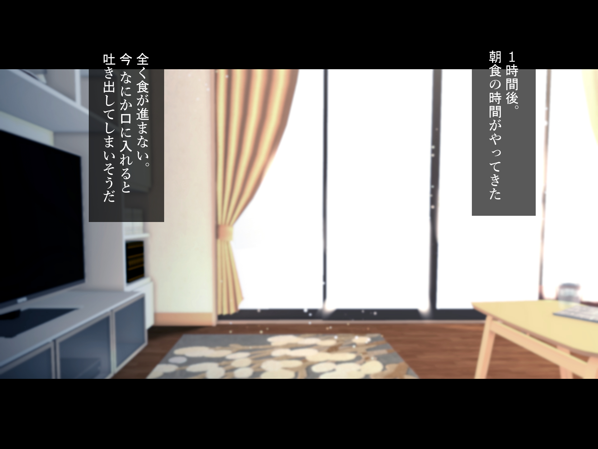 岐阜にオカサレヨクニナガサレ