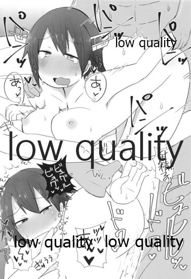 (C95) [こまった奴だな。 (こまきち)] 比叡ちゃんとず~っとイチャラブしよ? (艦隊これくしょん -艦これ-)