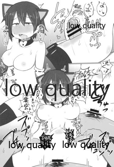 (C95) [こまった奴だな。 (こまきち)] 比叡ちゃんとず~っとイチャラブしよ? (艦隊これくしょん -艦これ-)