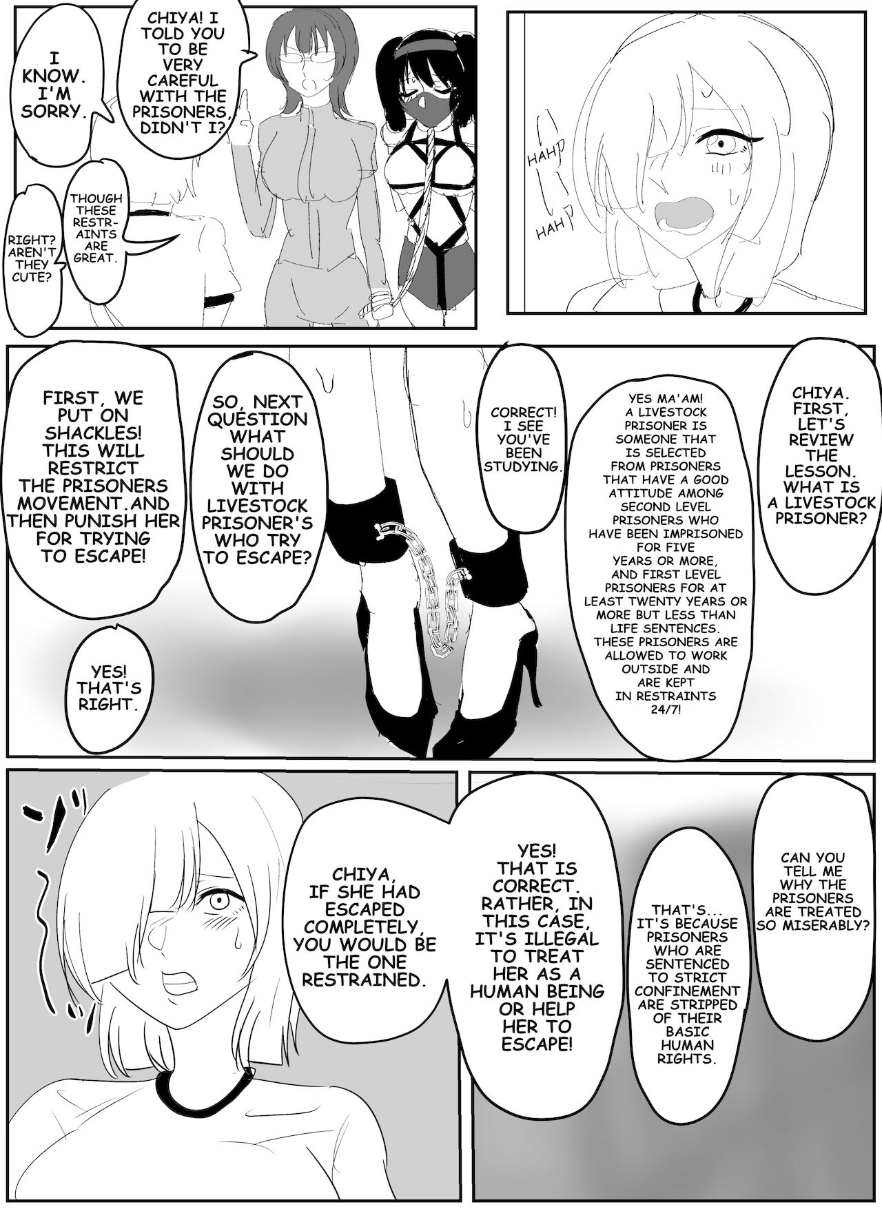 [ハイロゥ] 佳奈美さんの囚人運動会！(前編)