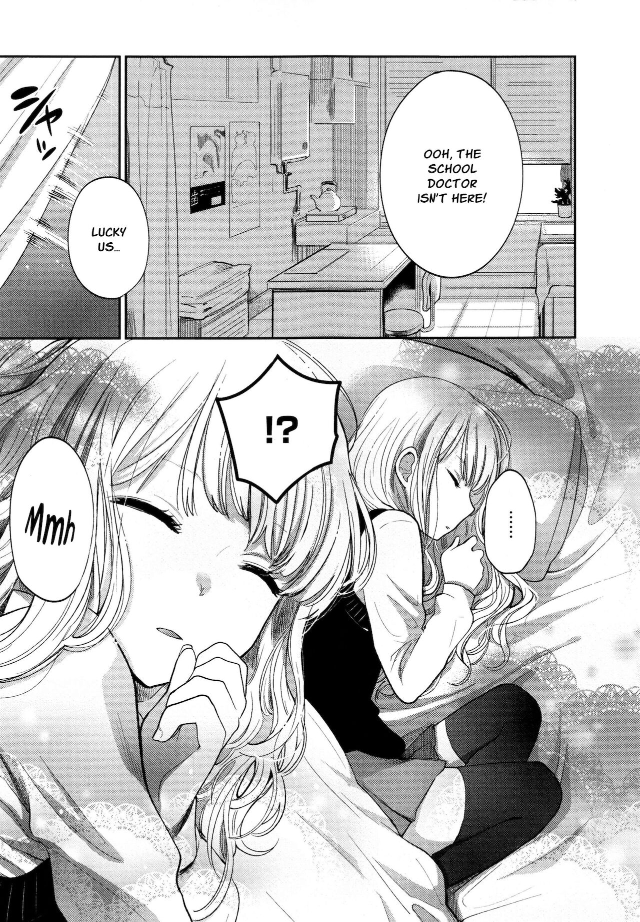 [横槍メンゴ] もっかいしよ？ 第2-9話 [英訳]