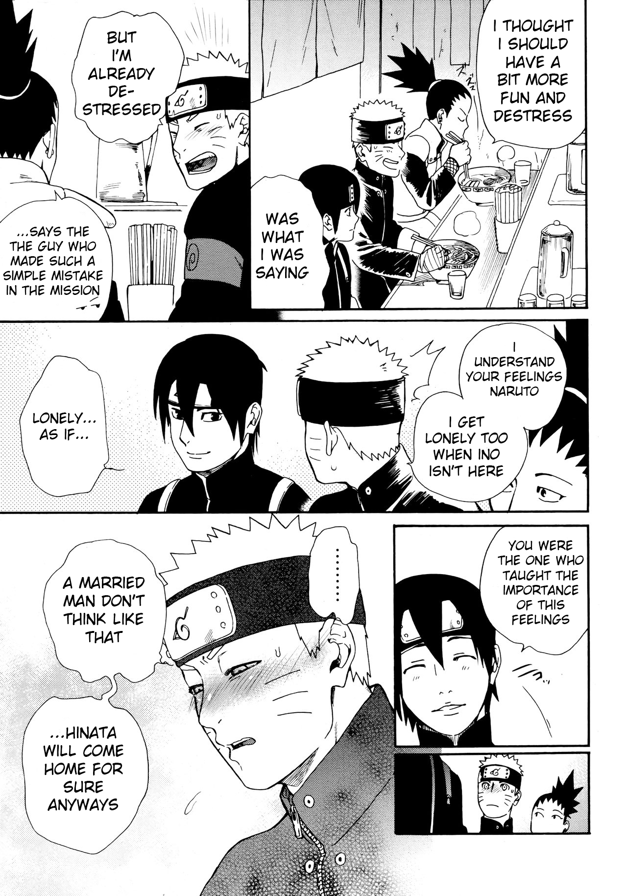 (C96) [a 3103 hut (里美)] つよがり、だきしめて (NARUTO -ナルト-)