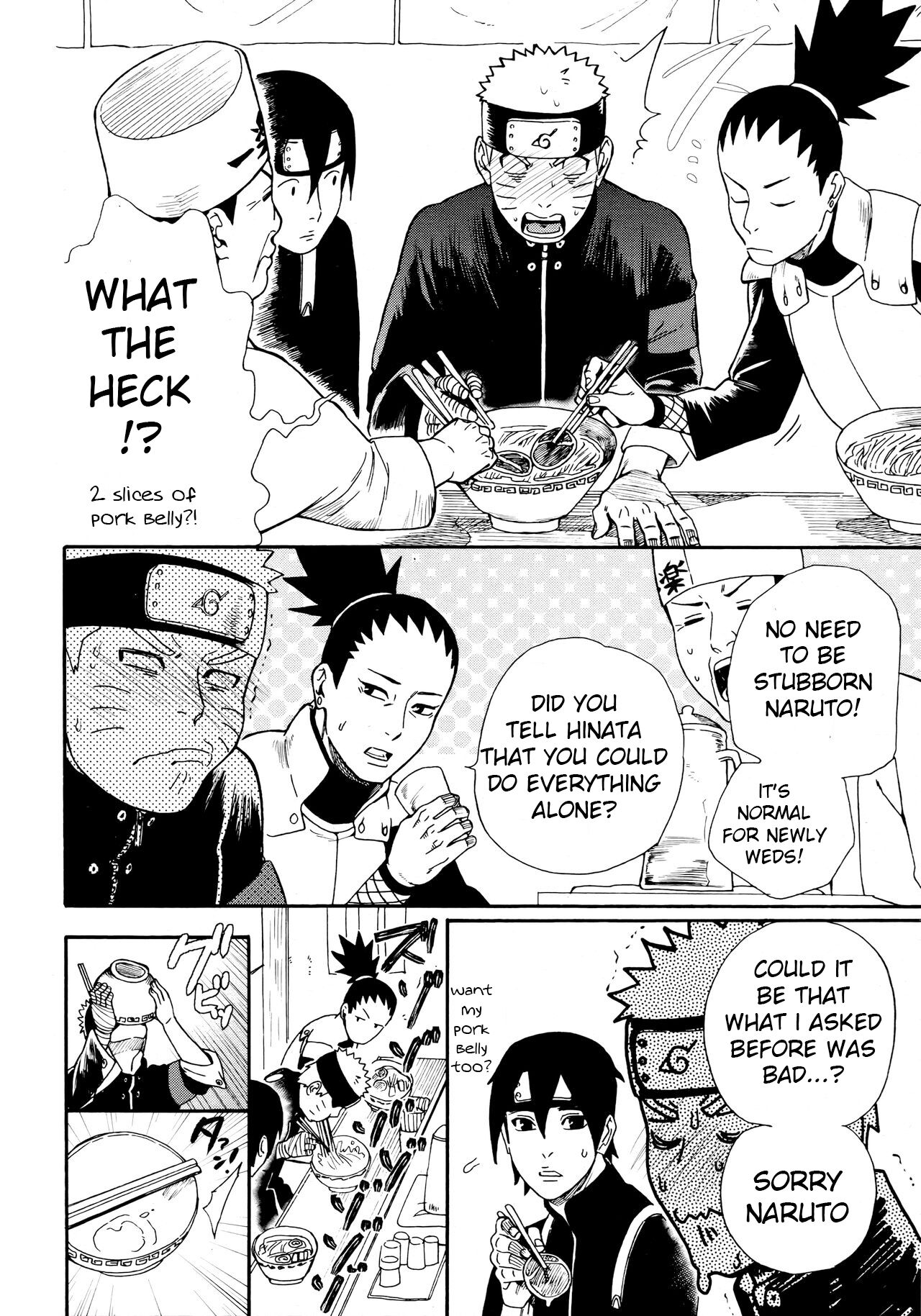 (C96) [a 3103 hut (里美)] つよがり、だきしめて (NARUTO -ナルト-)