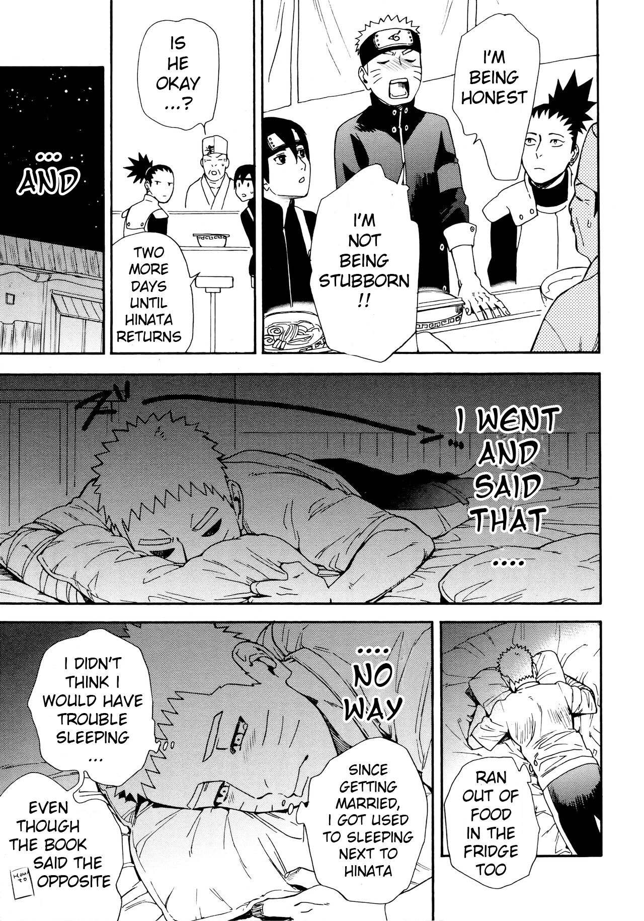 (C96) [a 3103 hut (里美)] つよがり、だきしめて (NARUTO -ナルト-)
