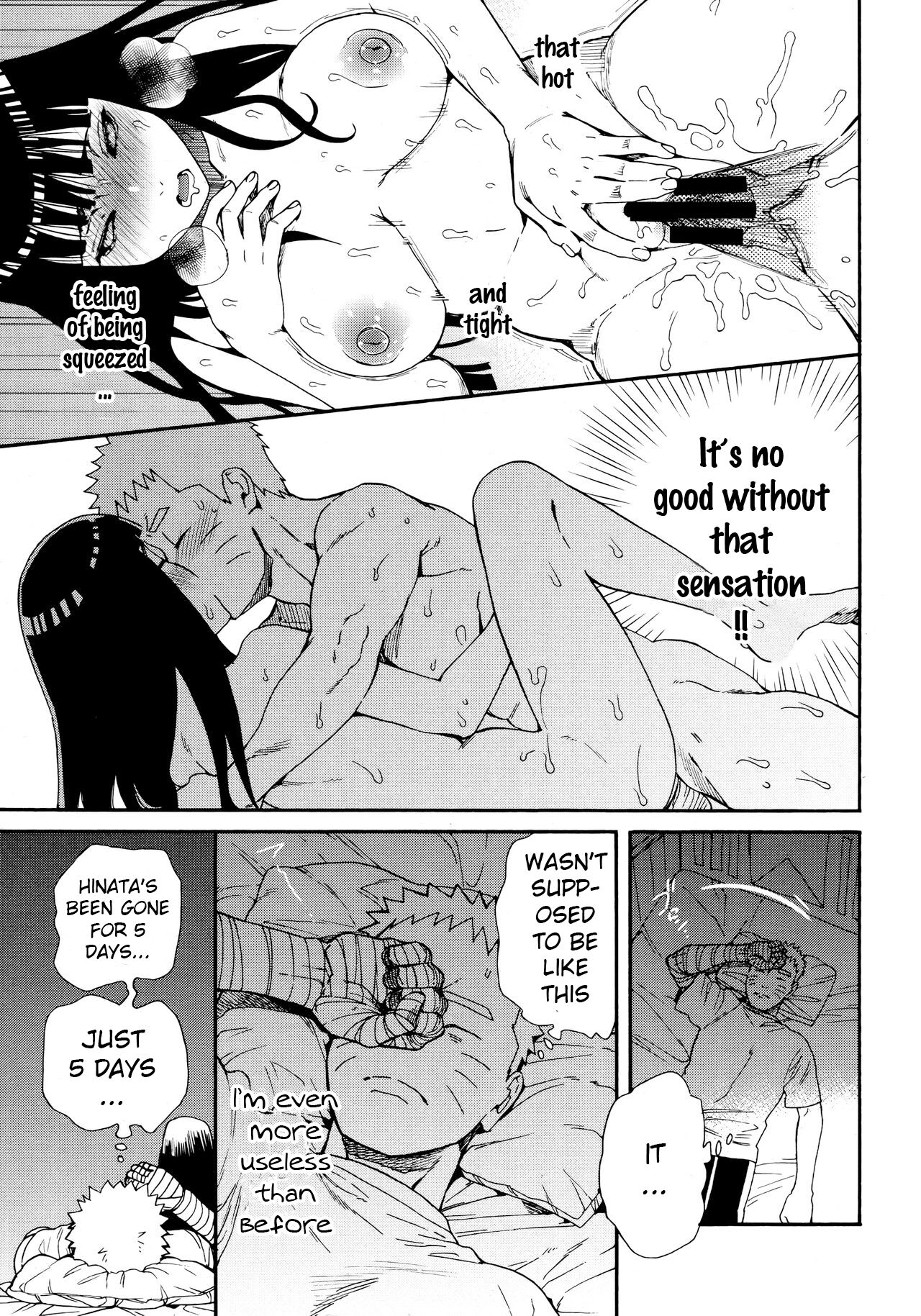 (C96) [a 3103 hut (里美)] つよがり、だきしめて (NARUTO -ナルト-)
