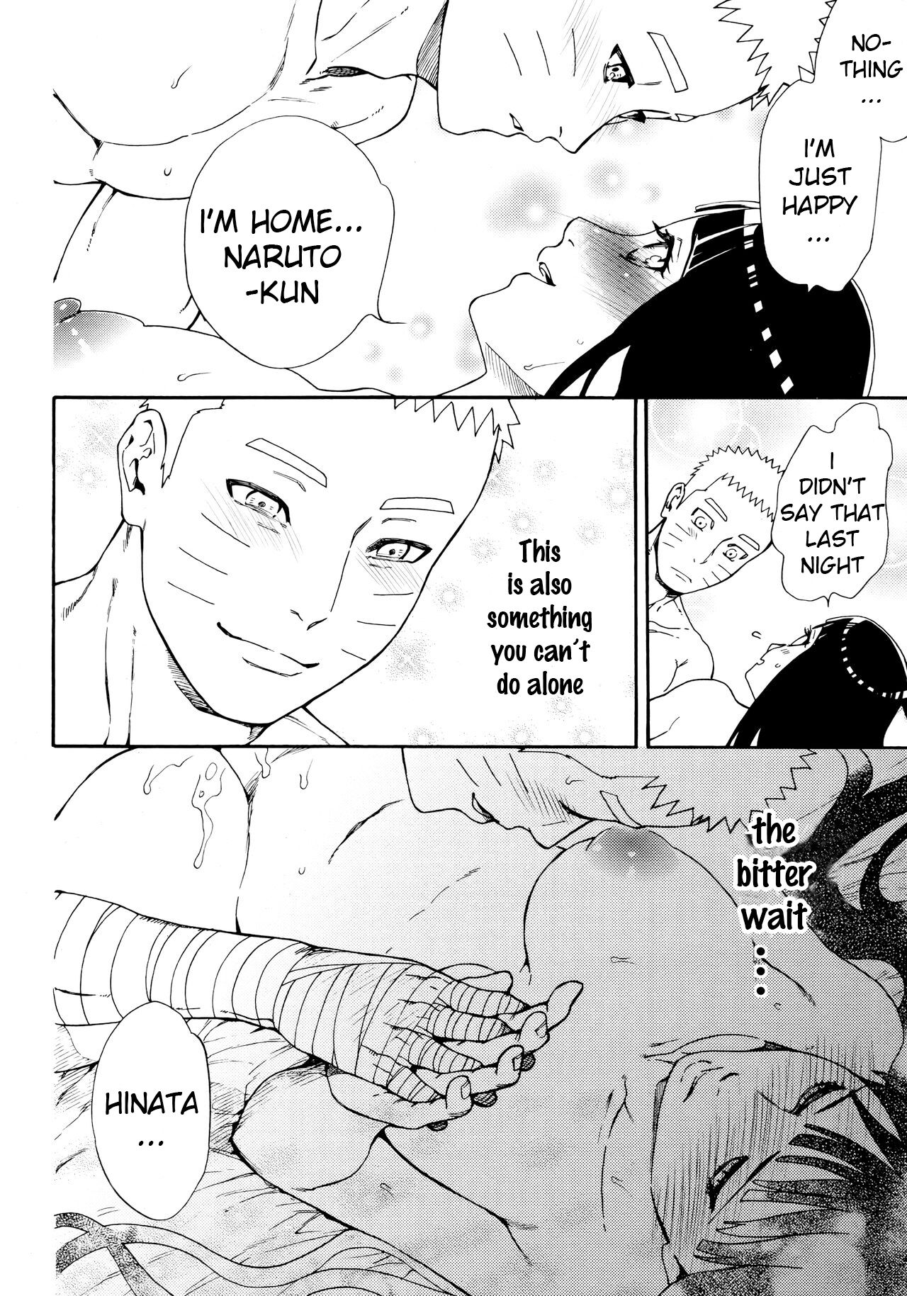 (C96) [a 3103 hut (里美)] つよがり、だきしめて (NARUTO -ナルト-)