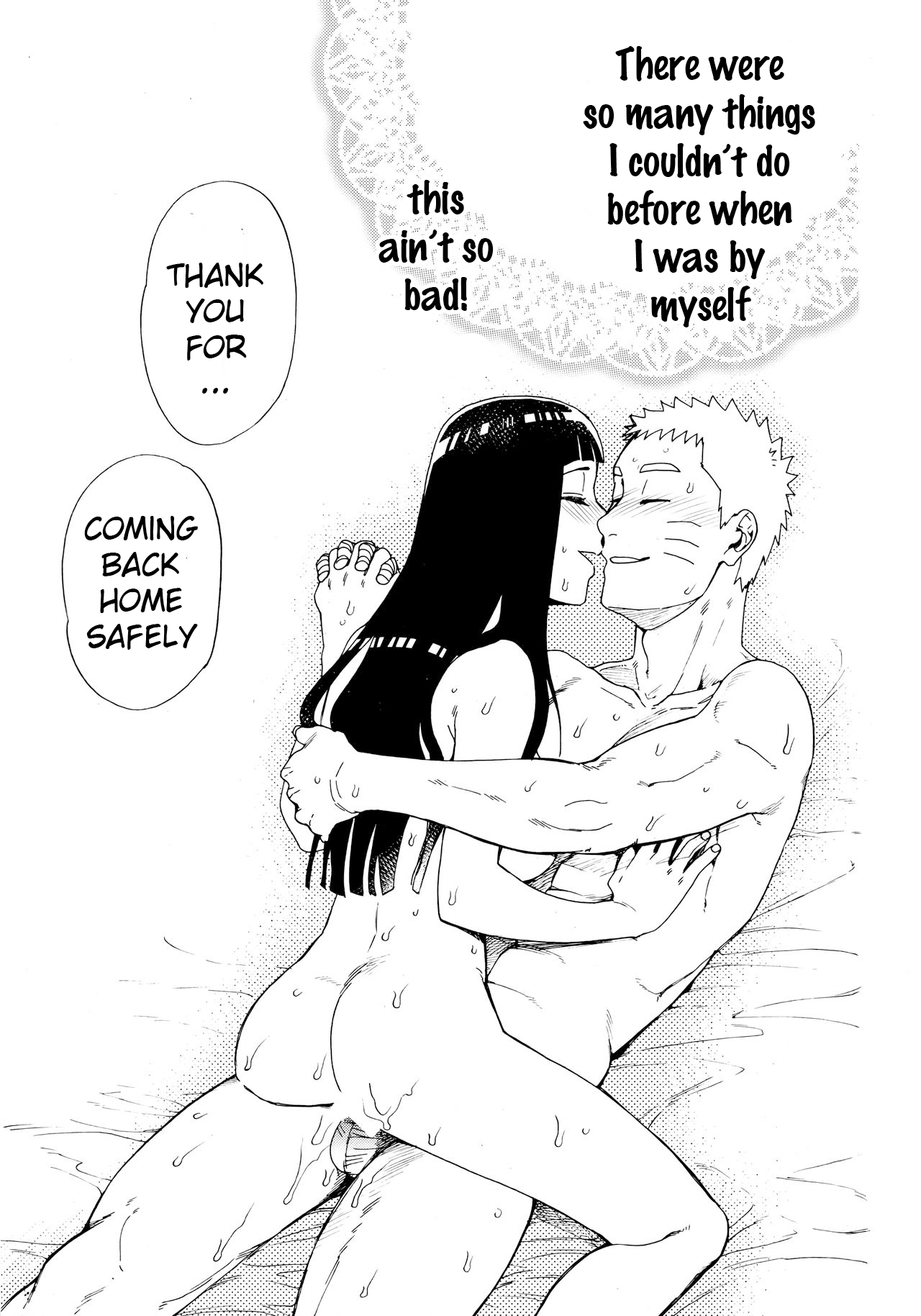 (C96) [a 3103 hut (里美)] つよがり、だきしめて (NARUTO -ナルト-)