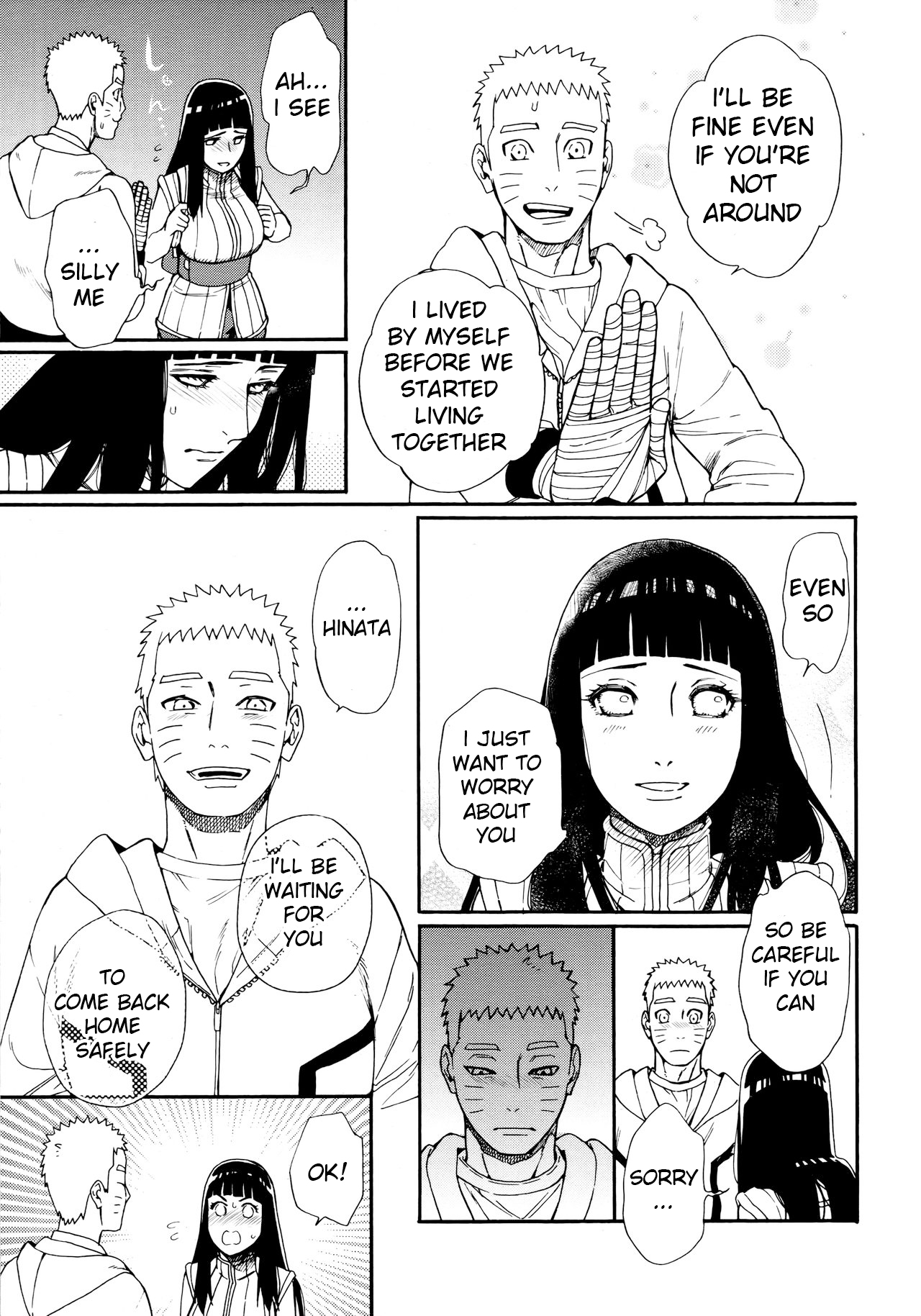 (C96) [a 3103 hut (里美)] つよがり、だきしめて (NARUTO -ナルト-)