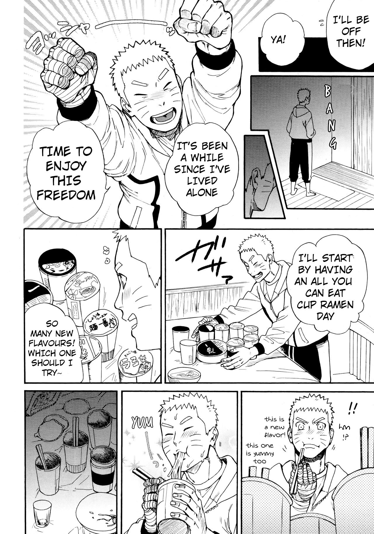 (C96) [a 3103 hut (里美)] つよがり、だきしめて (NARUTO -ナルト-)