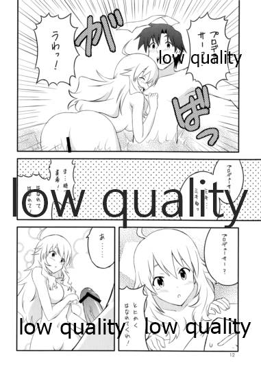 (C81) [時乃茶屋 (時乃)] あいどりんぐ!! (アイドルマスター)