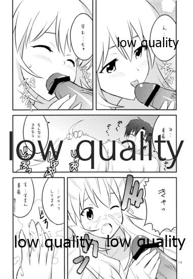 (C81) [時乃茶屋 (時乃)] あいどりんぐ!! (アイドルマスター)