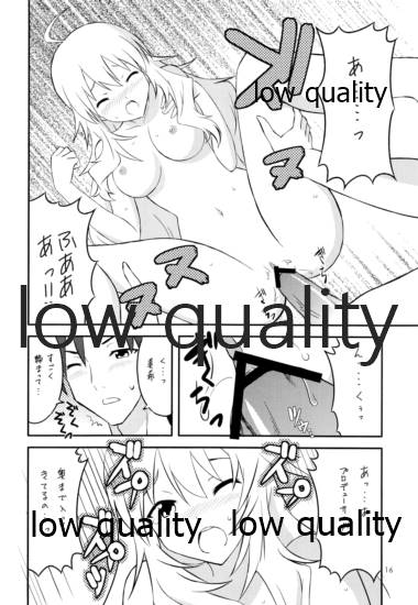(C81) [時乃茶屋 (時乃)] あいどりんぐ!! (アイドルマスター)