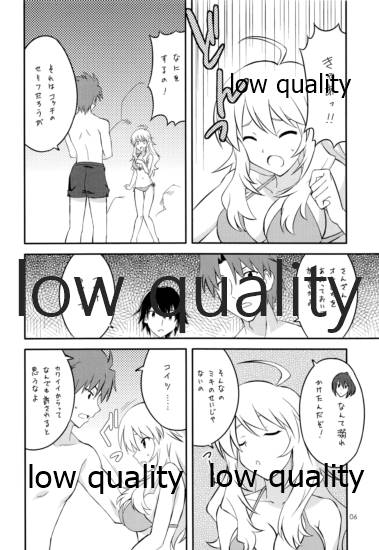 (C81) [時乃茶屋 (時乃)] あいどりんぐ!! (アイドルマスター)
