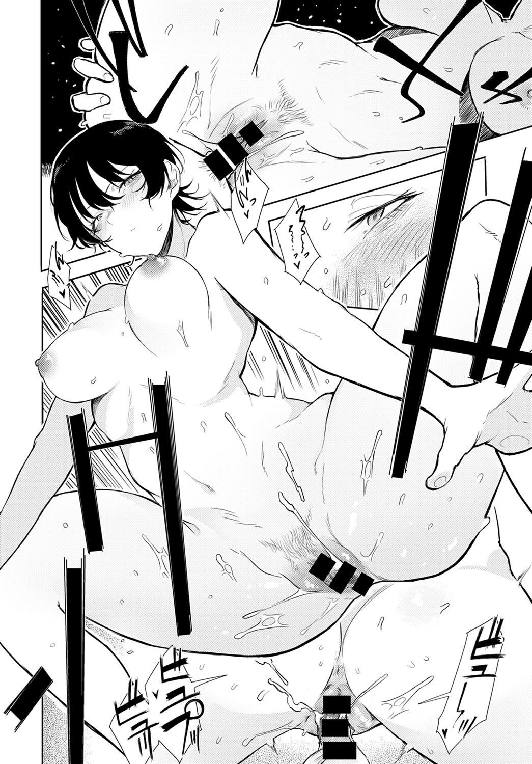 comicアンスリウム Vol.104 2021年12月号 [DL版]